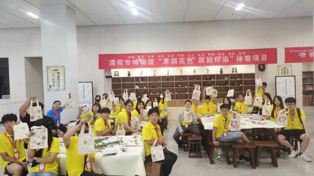 研学| 走进三圣故里 感受文化魅力