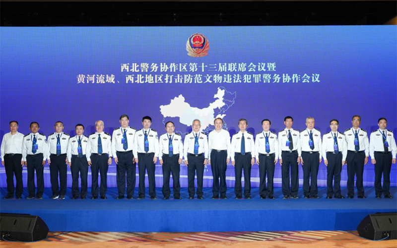 全国文物犯罪线索举报平台上线，可关注小程序